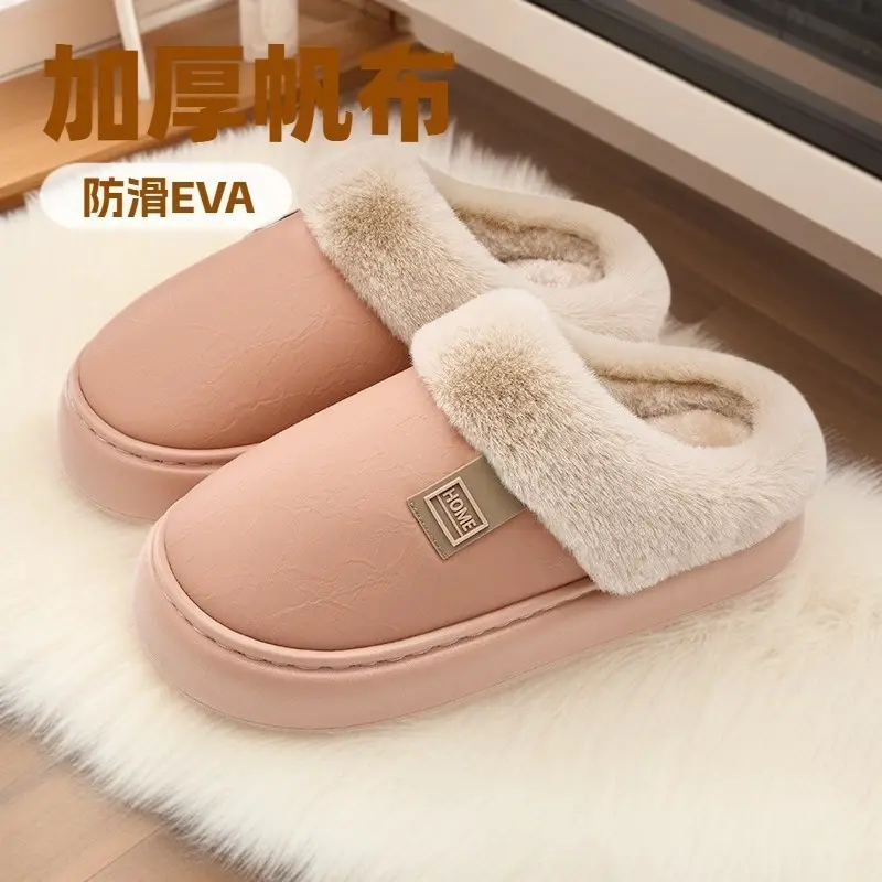 Women Waterproof Cotton Slippers Autumn Winter 2025
