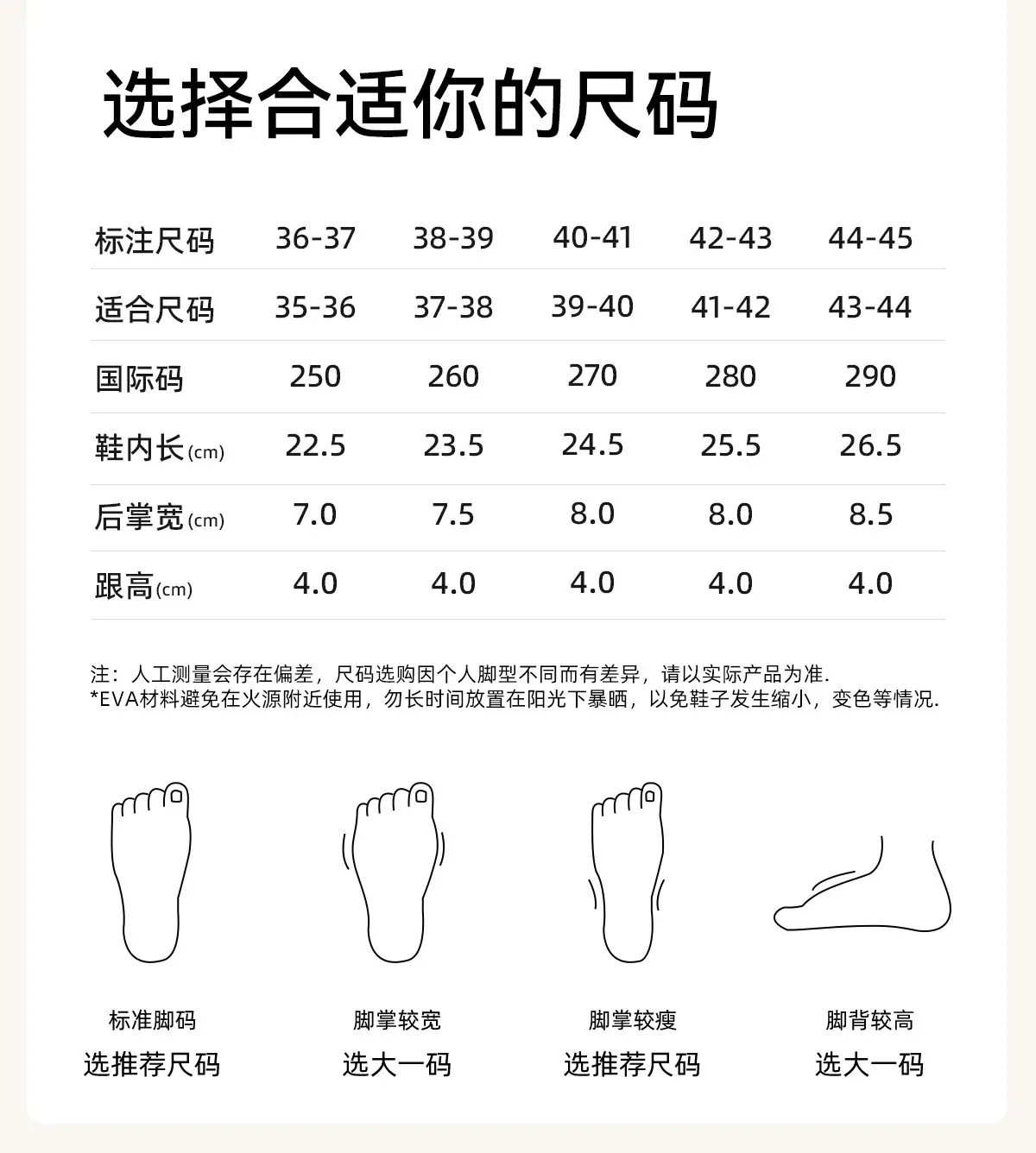 Women Waterproof Cotton Slippers Autumn Winter 2025 — feature 5