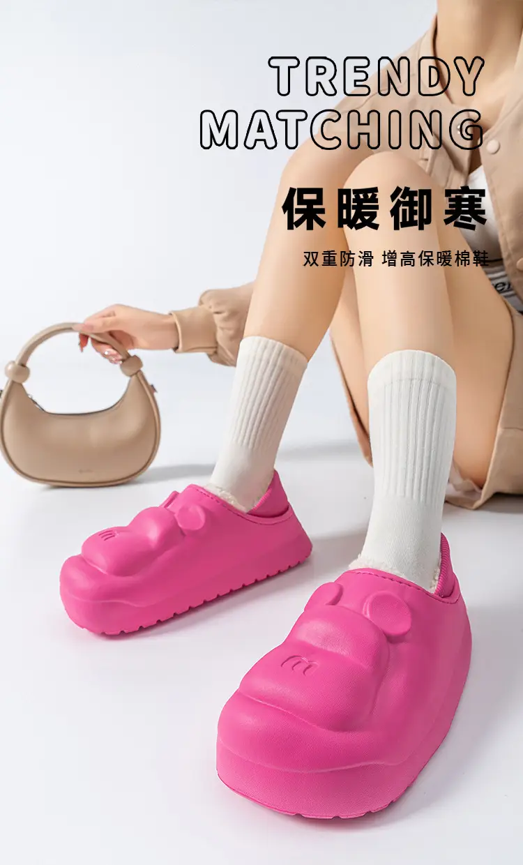 Women Waterproof Cotton Slippers Black Thick Warm Indoor Home Fleece Lined — feature 1