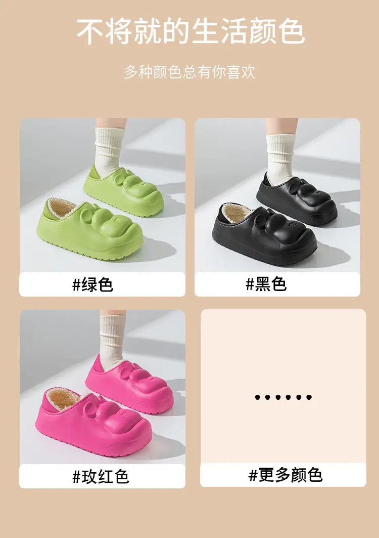 Women Waterproof Cotton Slippers Black Thick Warm Indoor Home Fleece Lined — feature 8