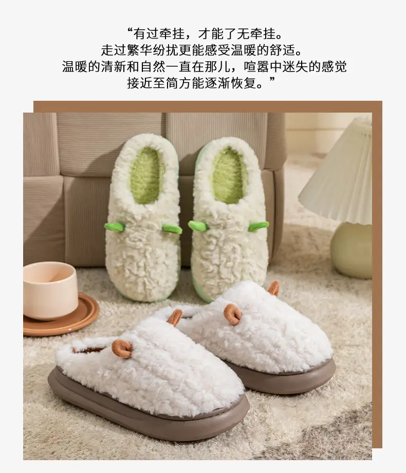 Wholesale Cotton Slippers for Women, Grey, Warm, Non-Slip — feature 2