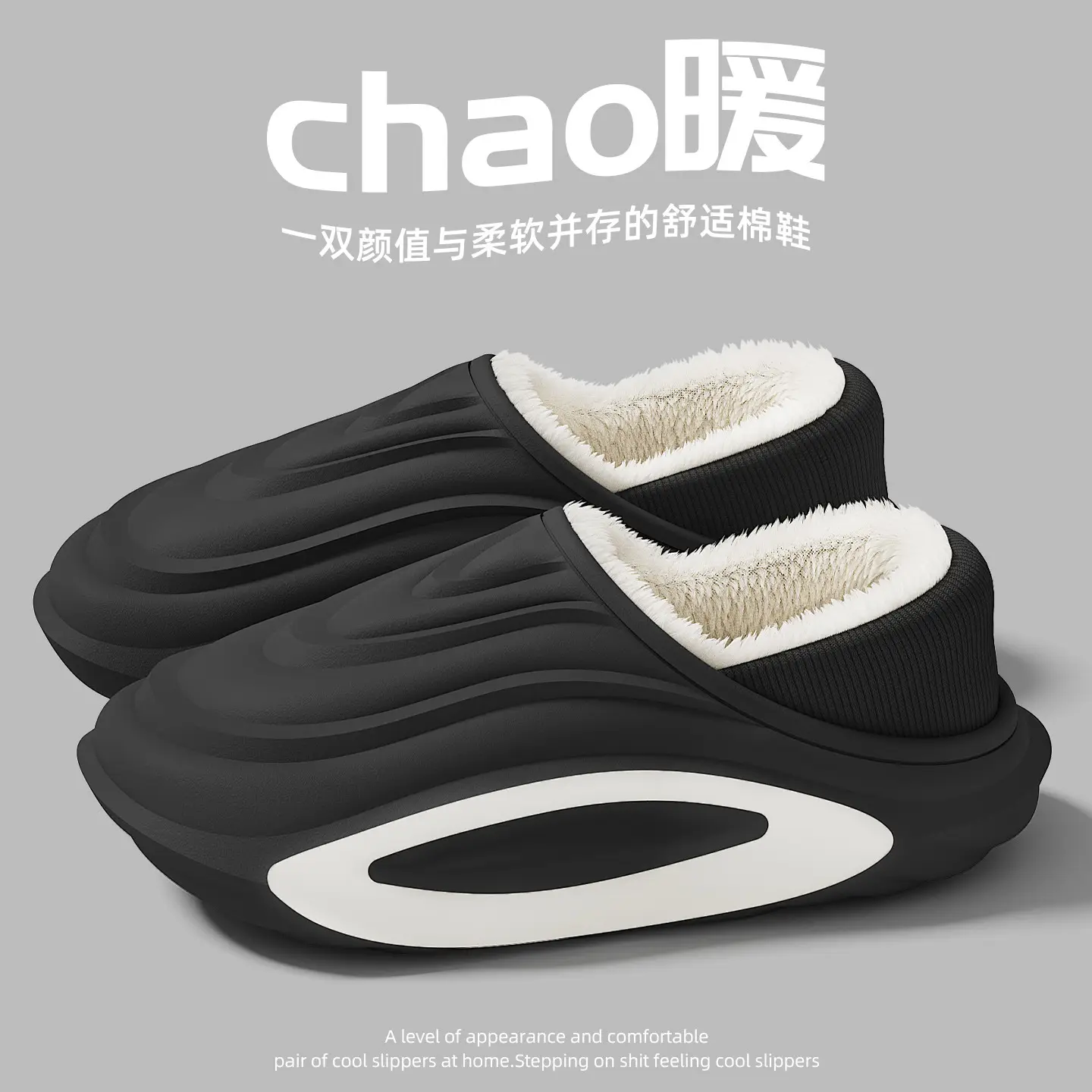 Green Waterproof Cotton Slippers for Men Winter Warm Non-Slip - Image 8