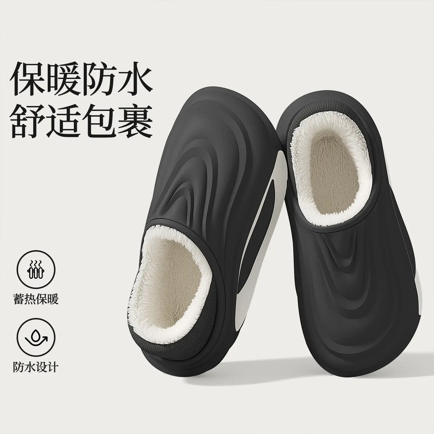 Green Waterproof Cotton Slippers for Men Winter Warm Non-Slip - Image 11