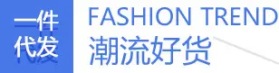 Green Waterproof Cotton Slippers for Men Winter Warm Non-Slip — feature 1