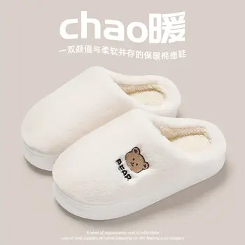 Green Waterproof Cotton Slippers for Men Winter Warm Non-Slip — feature 7