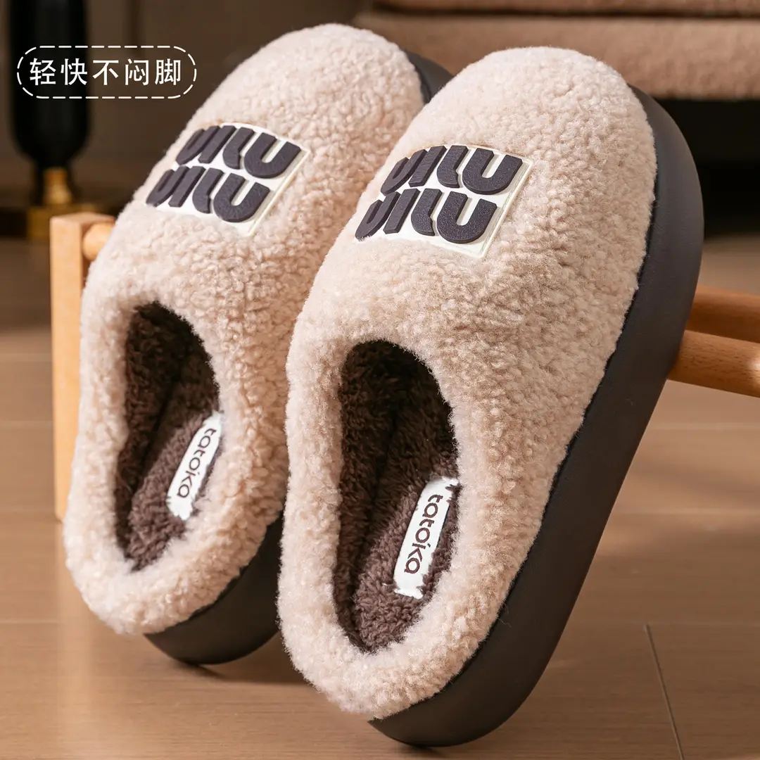 Cotton Slippers for Women in Autumn and Winter Home Indoor Furry Slippers Warm Thickeneded Soft Sole Non-Slip Thick Sole Couple Plush Slippers - Image 17