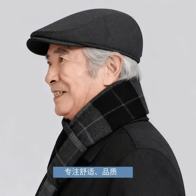 Woolen Forward Cap for Elderly Men Winter Warm Ear Protection - Image 3