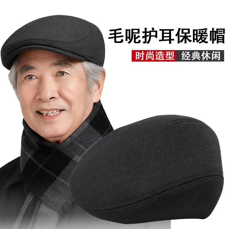 Woolen Forward Cap for Elderly Men Winter Warm Ear Protection — feature 2