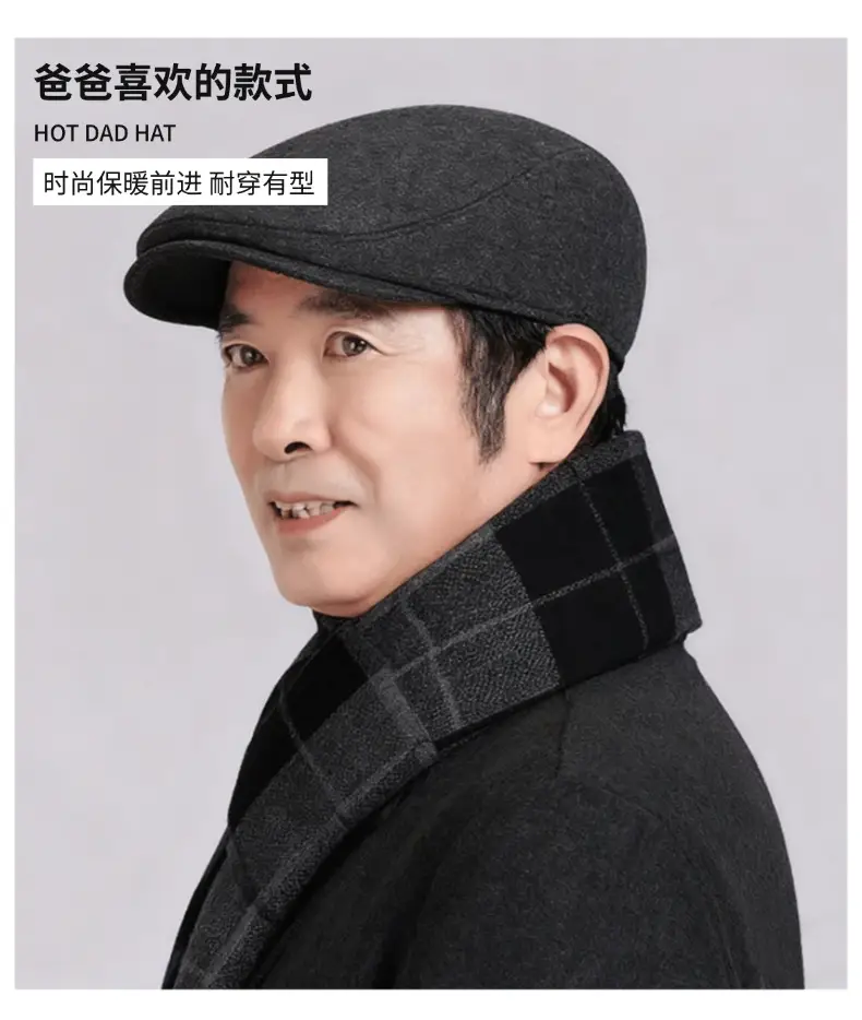 Woolen Forward Cap for Elderly Men Winter Warm Ear Protection — feature 6