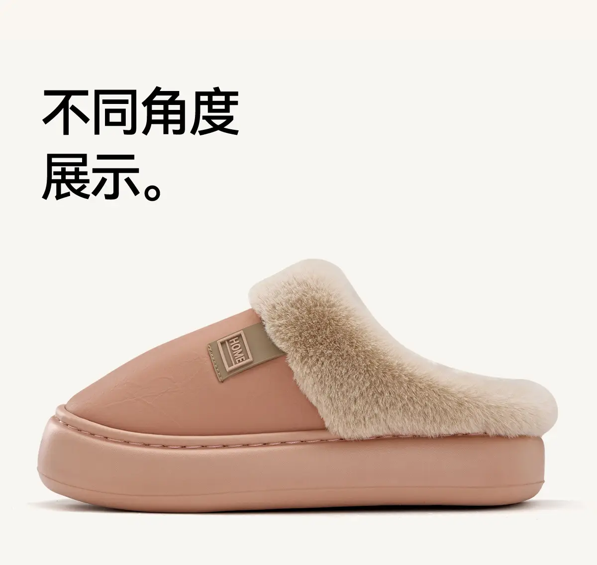 Women's Waterproof Cotton Slippers Pink Autumn Winter 2025 — feature 23