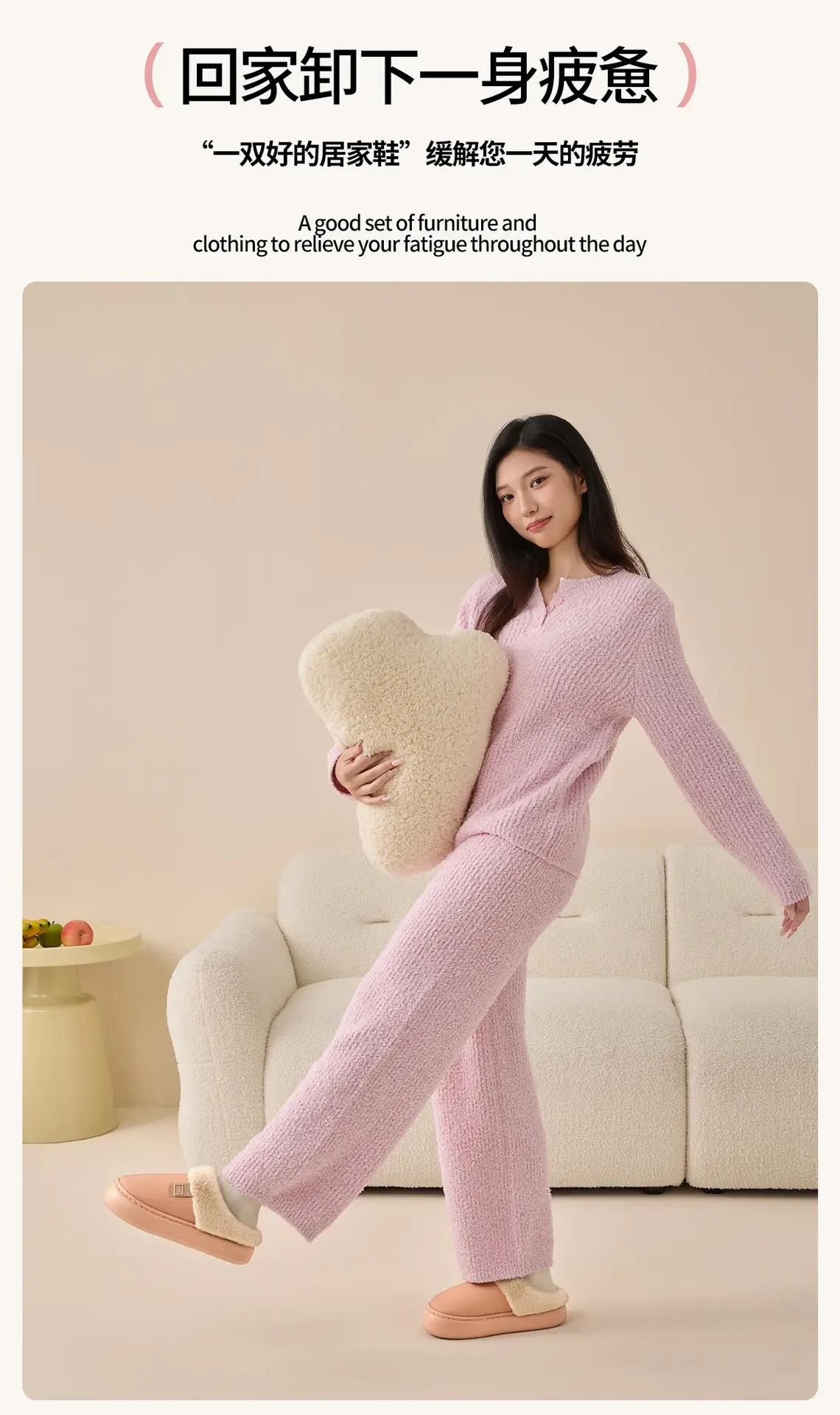 Women's Waterproof Cotton Slippers Pink Autumn Winter 2025 — feature 3
