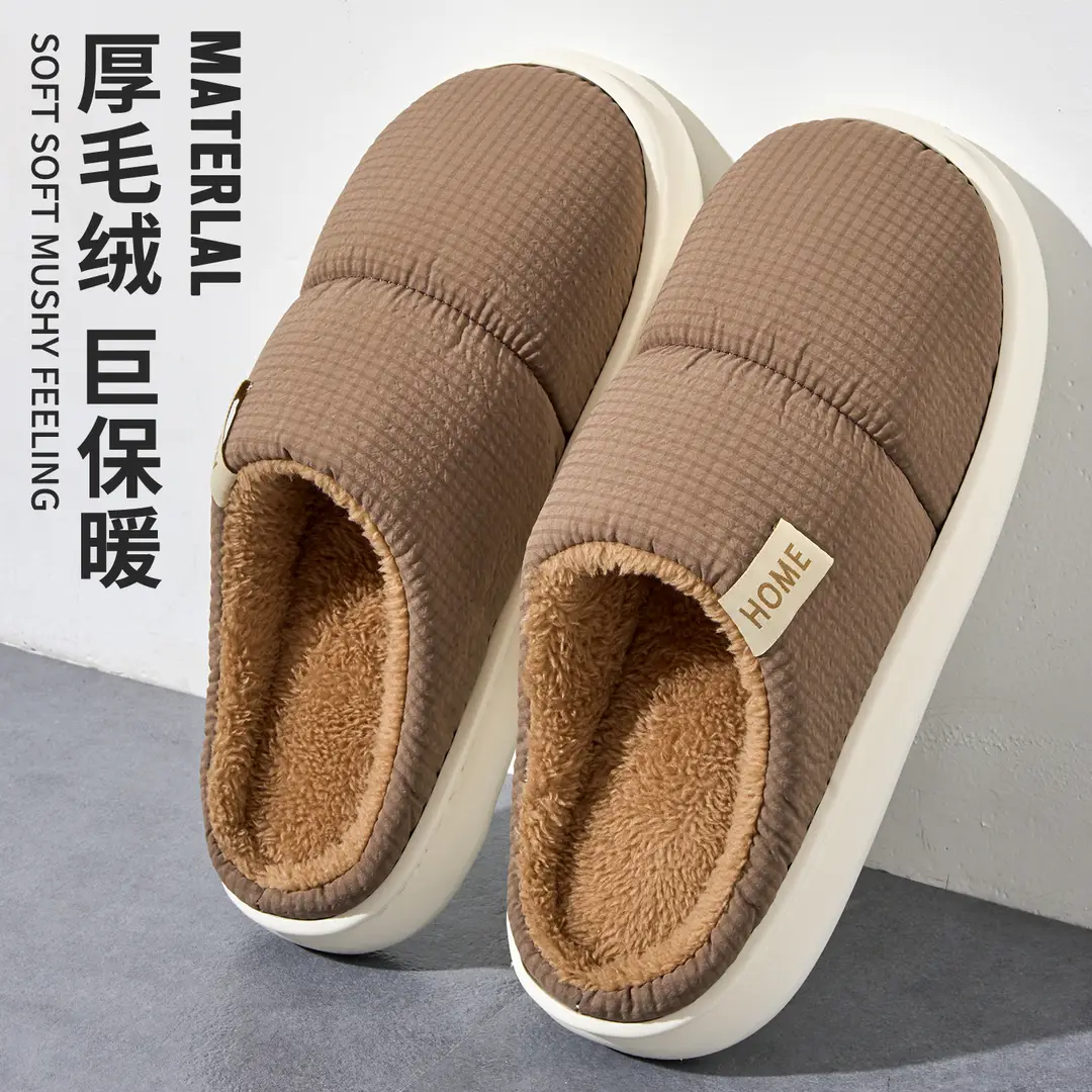 Women's Cotton Slippers for Autumn and Winter 2025 New Indoor Home Plush Slippers for Men and Couples, Thick-Soled Warm Maternity Shoes - Image 3