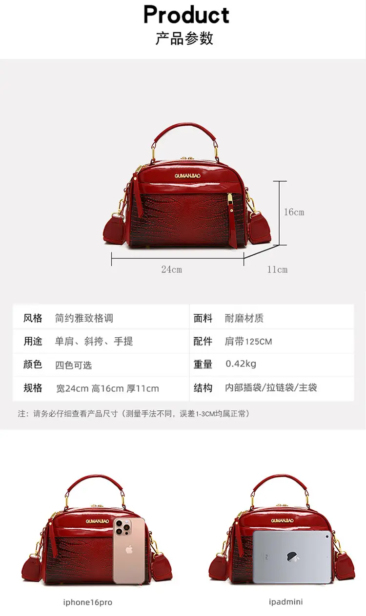 Brown Crocodile Textured Women's Shoulder Bag — feature 2