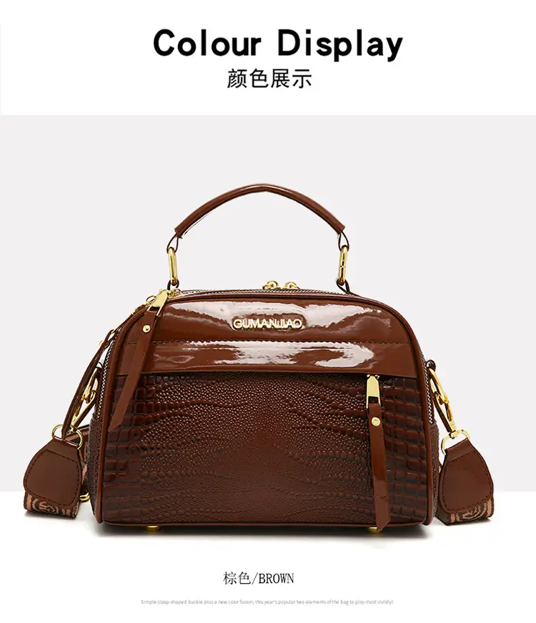 Brown Crocodile Textured Women's Shoulder Bag — feature 20