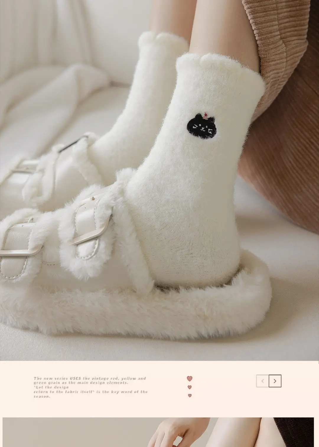 Spring, Autumn and Winter Plush Soft Socks for Women, Fleece-Lined and Thickened, Cute Cartoon Mid-Calf Socks, High-End Warm Sleep Socks — feature 8