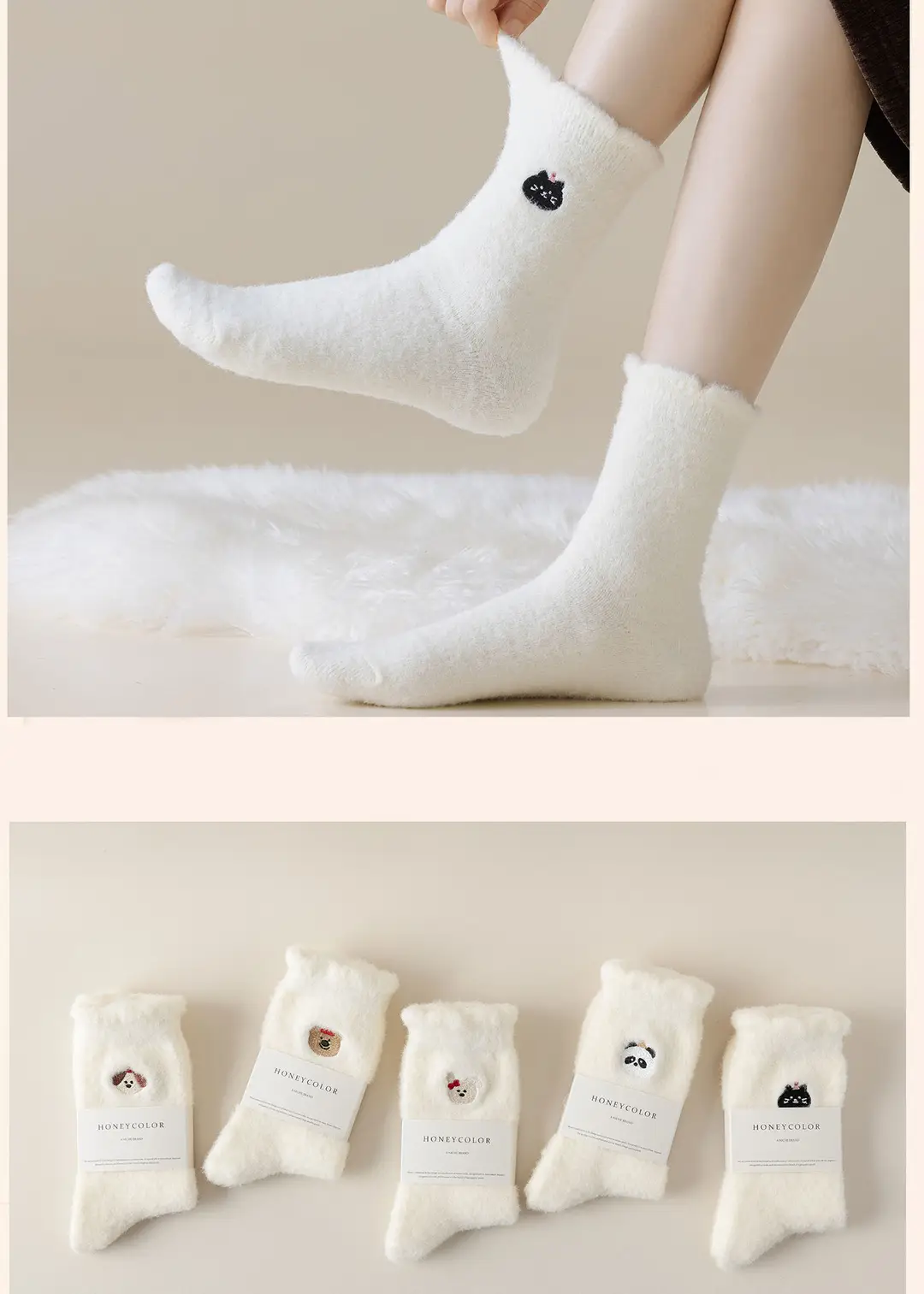 Spring, Autumn and Winter Plush Soft Socks for Women, Fleece-Lined and Thickened, Cute Cartoon Mid-Calf Socks, High-End Warm Sleep Socks — feature 9
