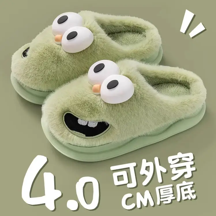 Green Furry Dog Slippers for Women Winter Warm Indoor Comfort - Image 12