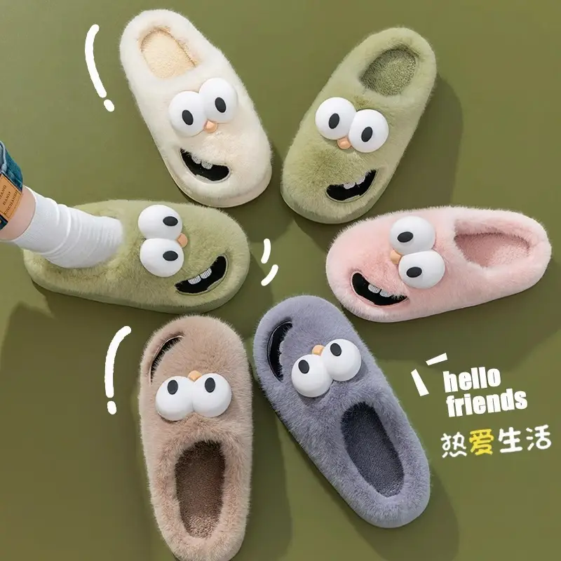 Green Furry Dog Slippers for Women Winter Warm Indoor Comfort - Image 14