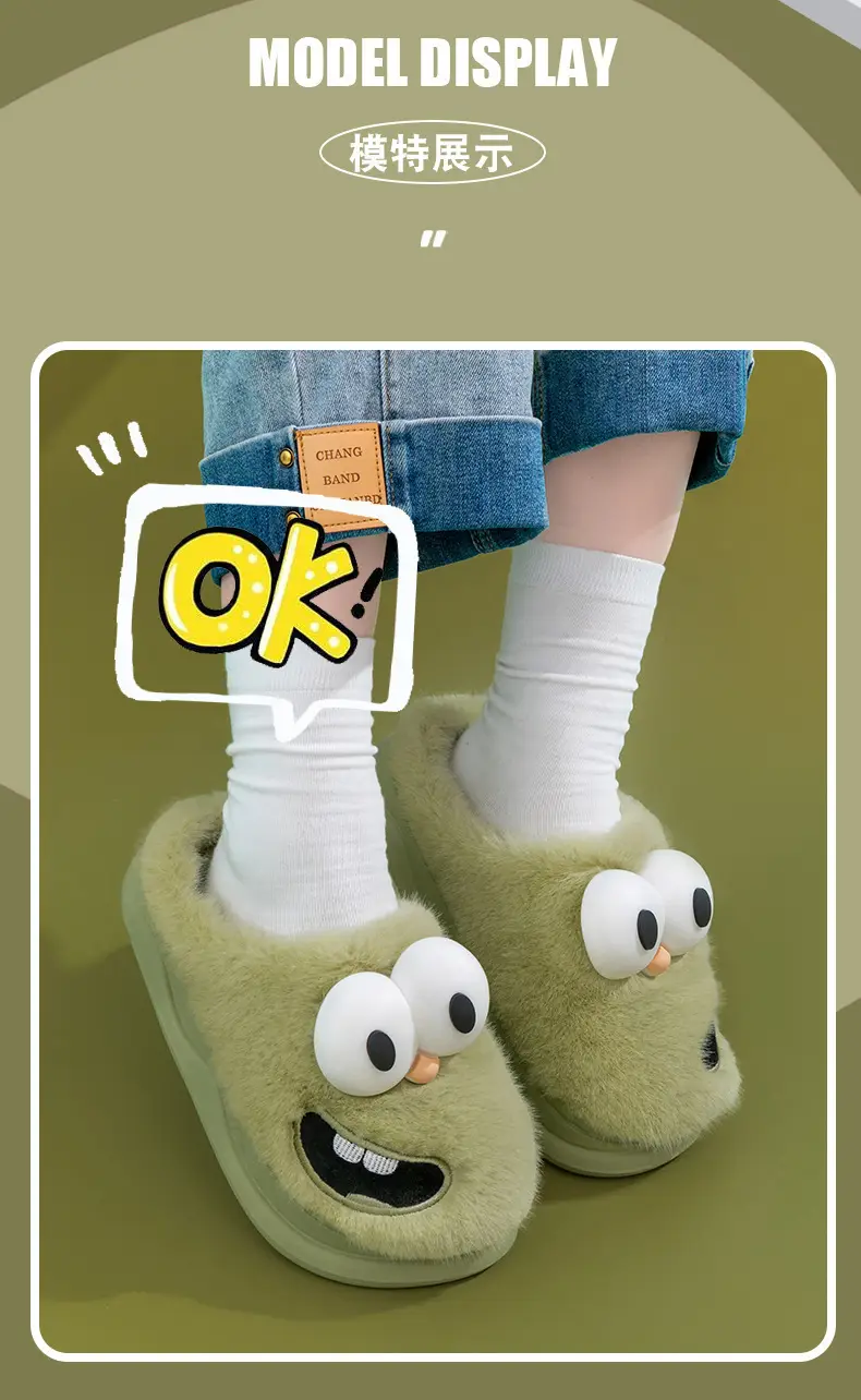 Green Furry Dog Slippers for Women Winter Warm Indoor Comfort — feature 11