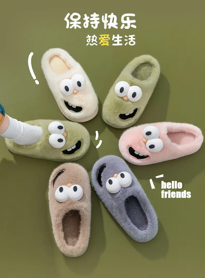 Green Furry Dog Slippers for Women Winter Warm Indoor Comfort — feature 12