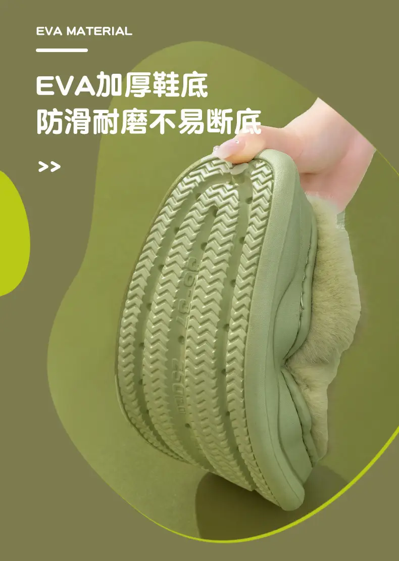 Green Furry Dog Slippers for Women Winter Warm Indoor Comfort — feature 6