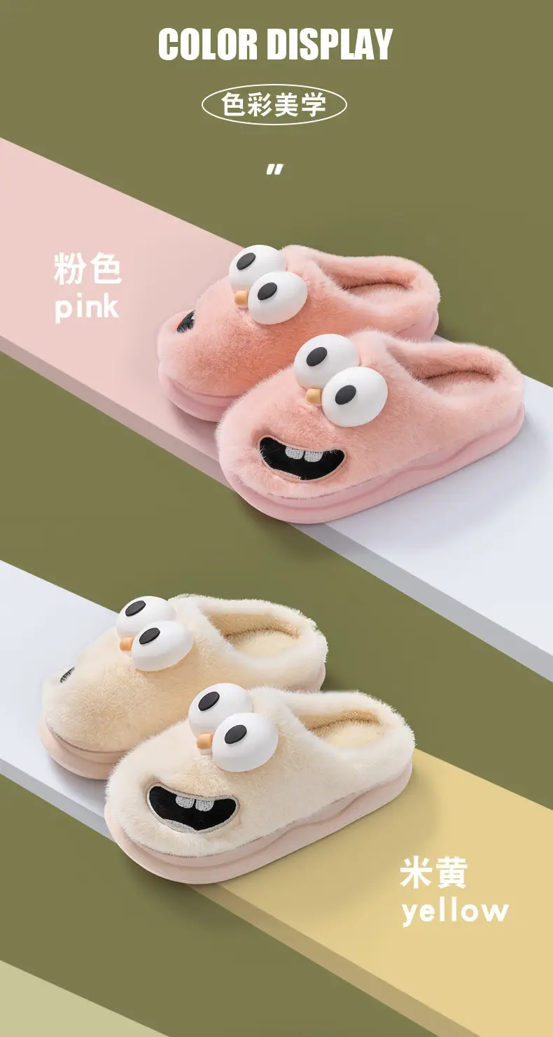 Green Furry Dog Slippers for Women Winter Warm Indoor Comfort — feature 9