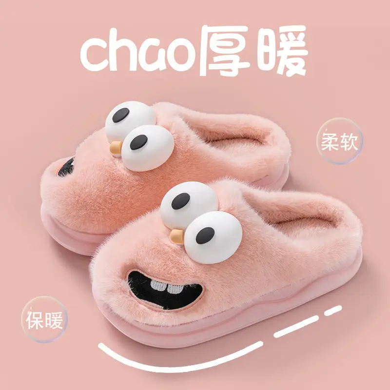 Green Furry Dog Slippers for Women Winter Warm Indoor Comfort - Image 2