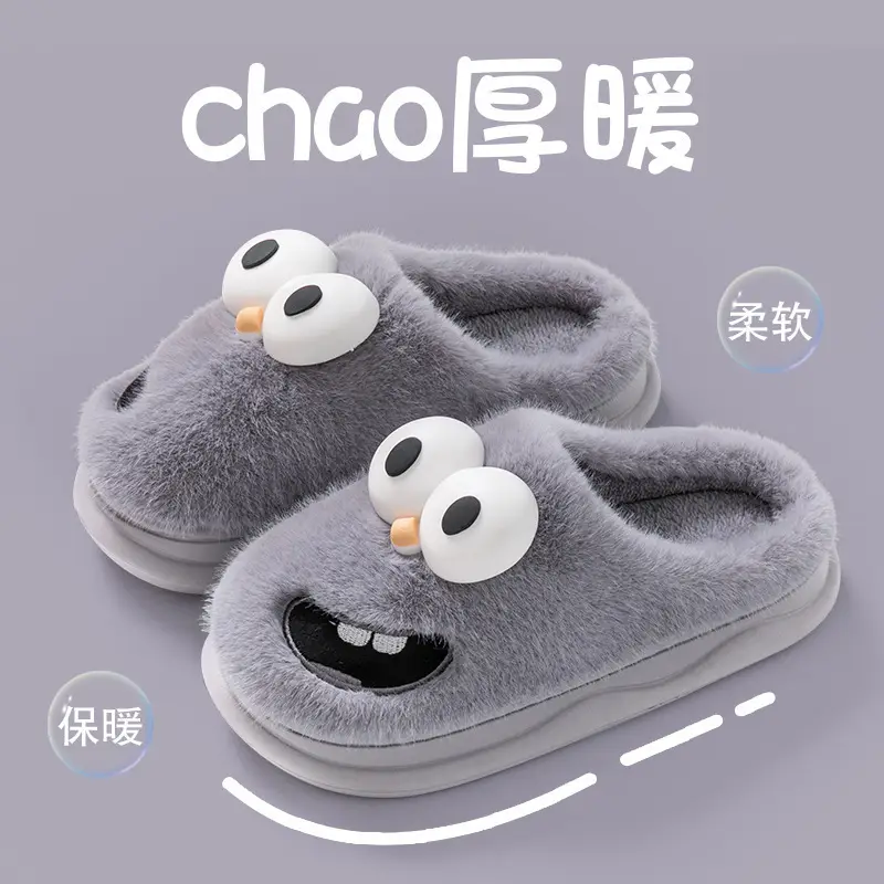 Green Furry Dog Slippers for Women Winter Warm Indoor Comfort - Image 4