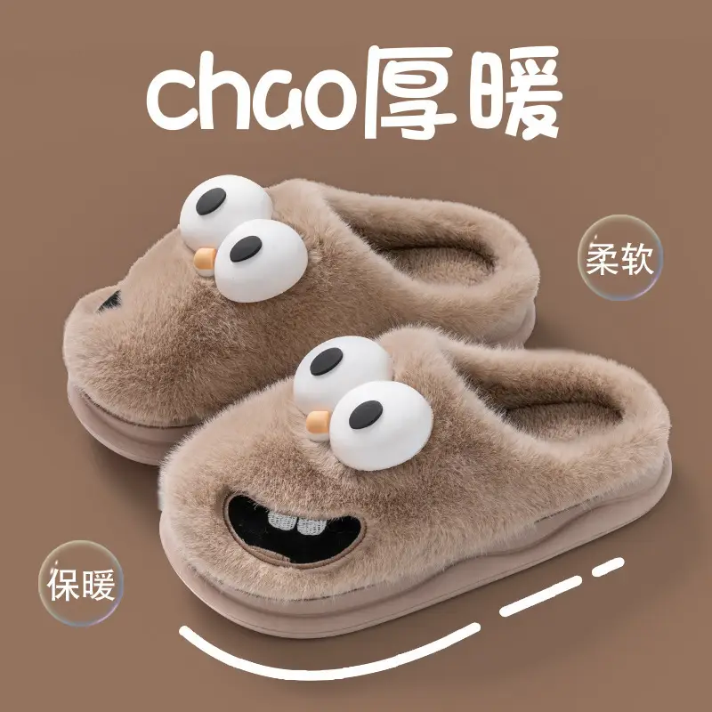 Green Furry Dog Slippers for Women Winter Warm Indoor Comfort - Image 5