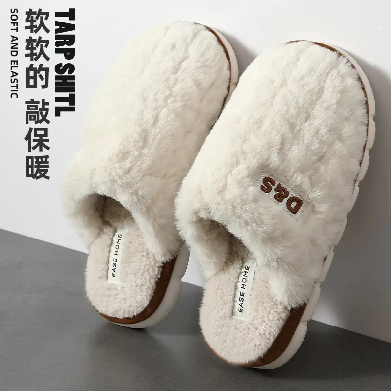 Silent Cotton Slippers for Women, Autumn and Winter Thin Style, Home Soft Sole, Non-Slip, Odor-Resistant, Warm Plush Couple Cotton Slippers for Maternity - Image 10