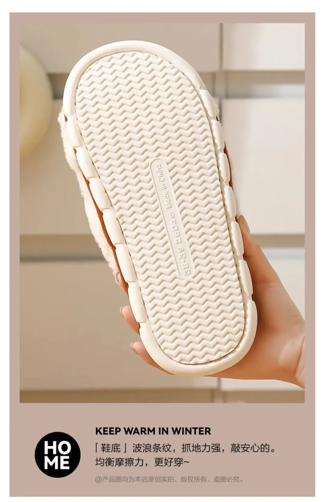 Silent Cotton Slippers for Women, Autumn and Winter Thin Style, Home Soft Sole, Non-Slip, Odor-Resistant, Warm Plush Couple Cotton Slippers for Maternity — feature 11