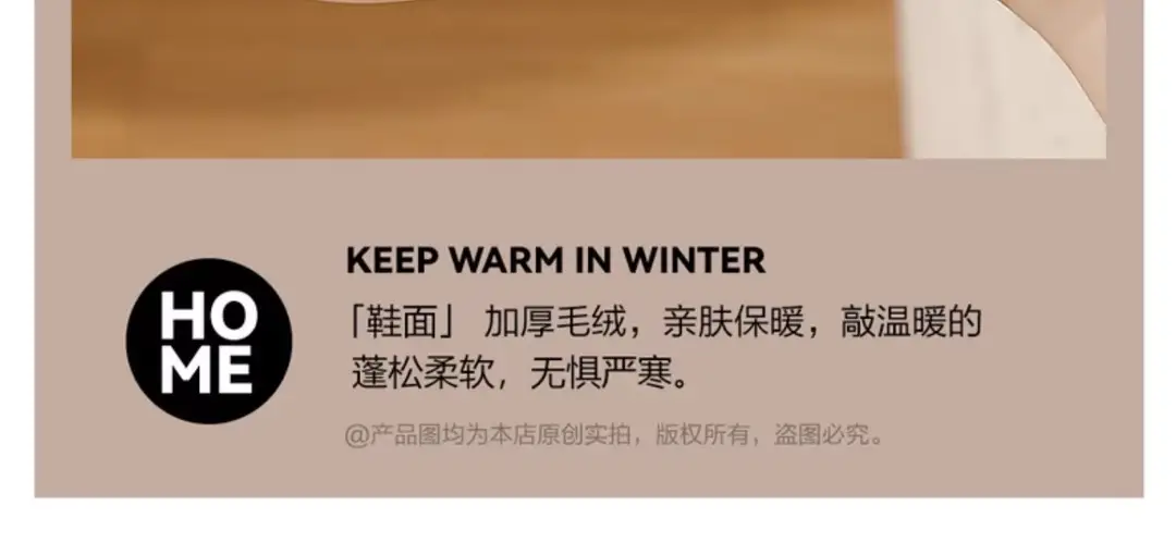 Silent Cotton Slippers for Women, Autumn and Winter Thin Style, Home Soft Sole, Non-Slip, Odor-Resistant, Warm Plush Couple Cotton Slippers for Maternity — feature 9