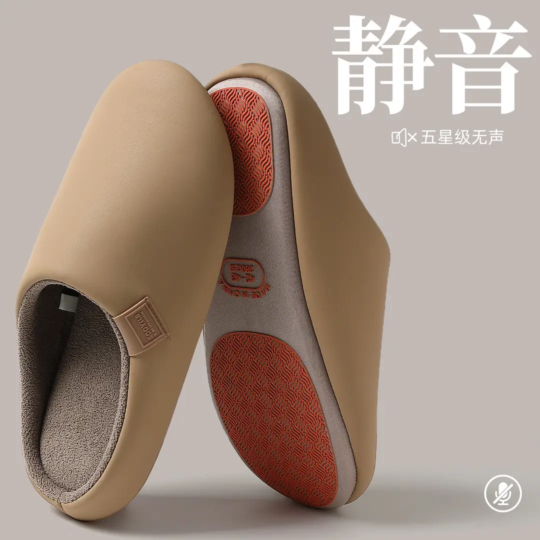 Non-Slip Silent Slippers for Women Indoor Home Soft Bottom Couple Home Cotton Slippers Pu Waterproof Japanese Slippers All Year Round