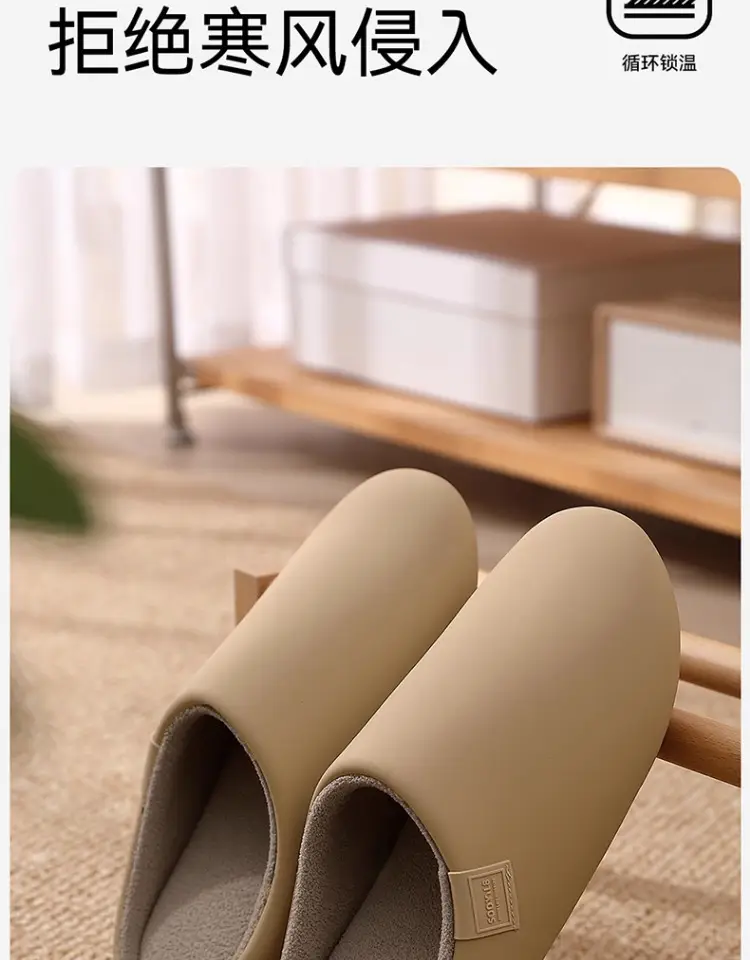 Non-Slip Silent Slippers for Women Indoor Home Soft Bottom Couple Home Cotton Slippers Pu Waterproof Japanese Slippers All Year Round — feature 7