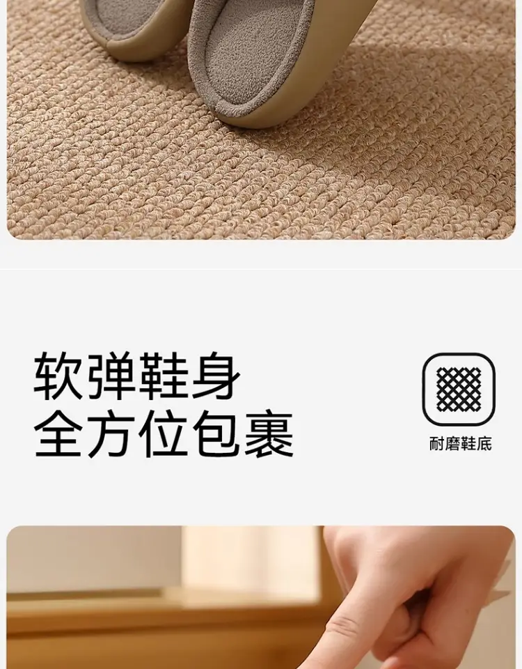 Non-Slip Silent Slippers for Women Indoor Home Soft Bottom Couple Home Cotton Slippers Pu Waterproof Japanese Slippers All Year Round — feature 8