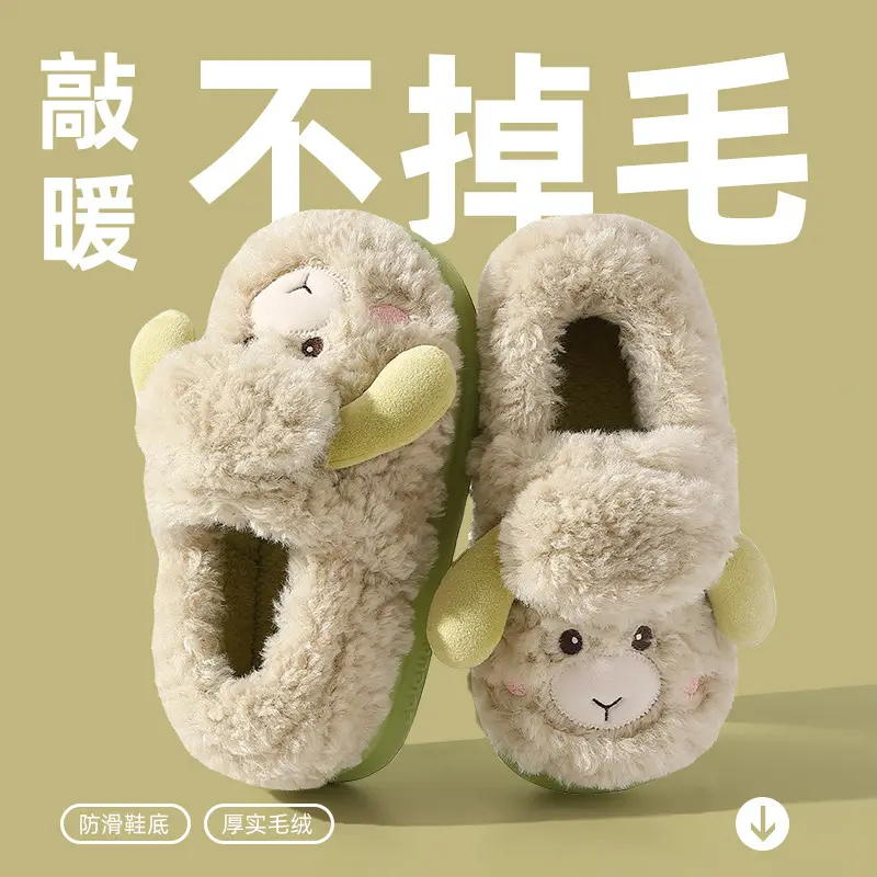 Women's Winter Cartoon Lamb Slippers Thick Soft Green - Image 6