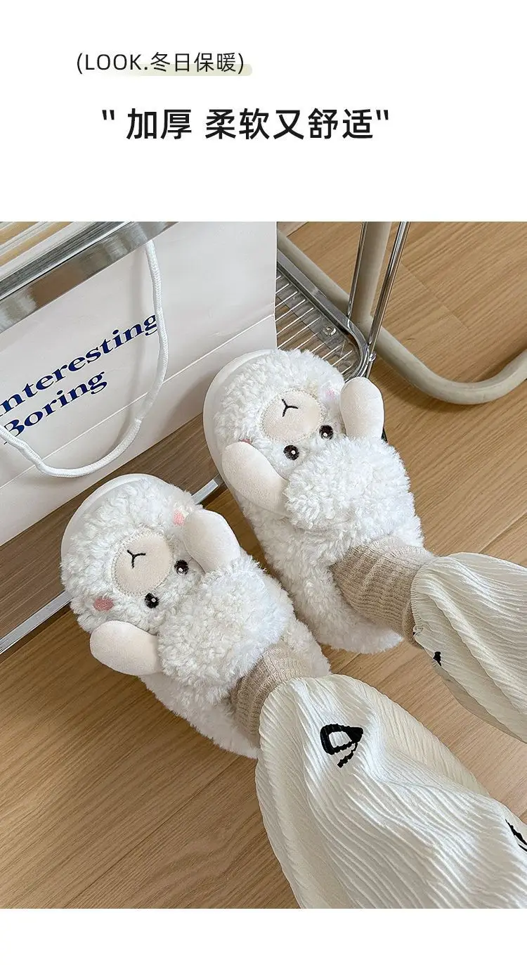 Women's Winter Cartoon Lamb Slippers Thick Soft Green — feature 11