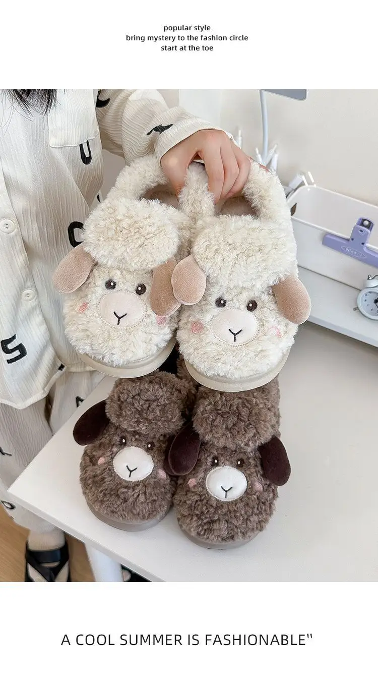 Women's Winter Cartoon Lamb Slippers Thick Soft Green — feature 13
