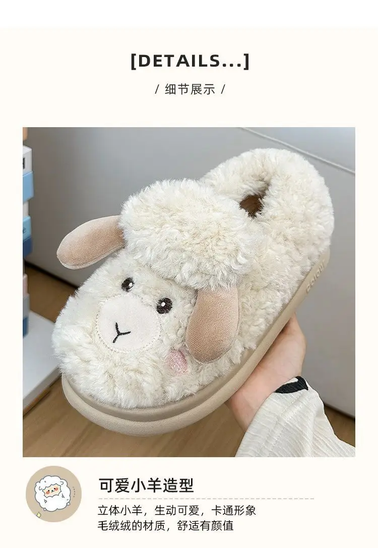 Women's Winter Cartoon Lamb Slippers Thick Soft Green — feature 5