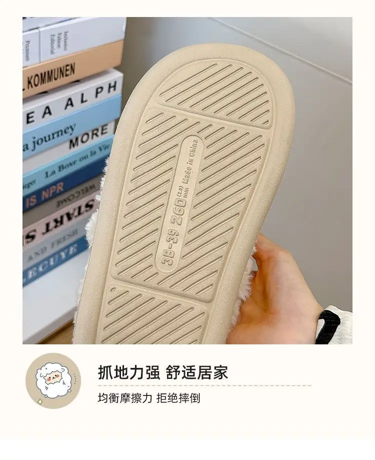 Women's Winter Cartoon Lamb Slippers Thick Soft Green — feature 7