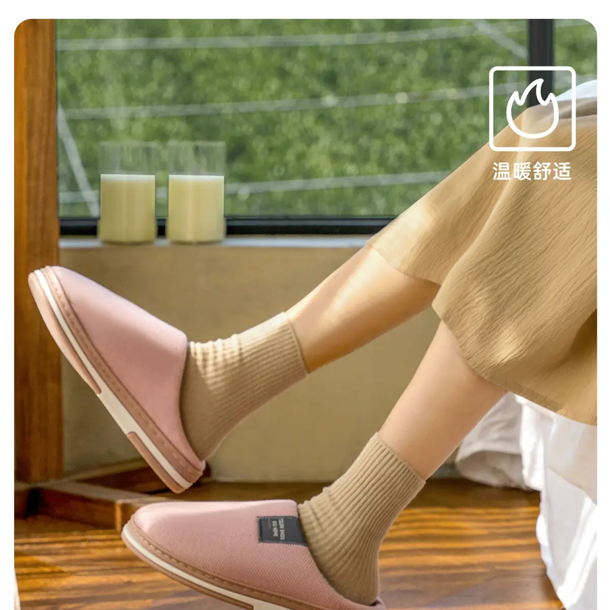Women Winter Cotton Slippers Pink Antibacterial 2025 — feature 13