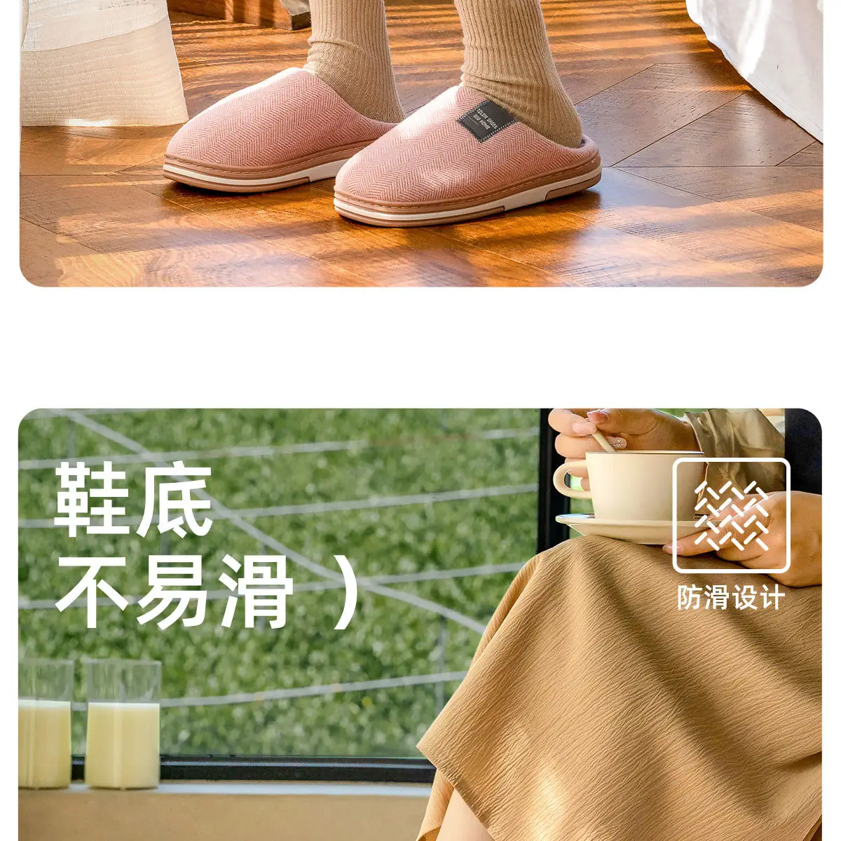 Women Winter Cotton Slippers Pink Antibacterial 2025 — feature 9