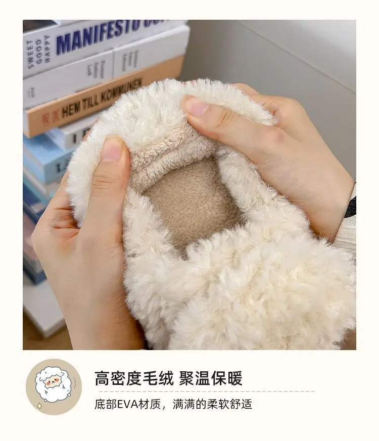 Women's Winter Cartoon Lamb Thick Slippers — feature 6