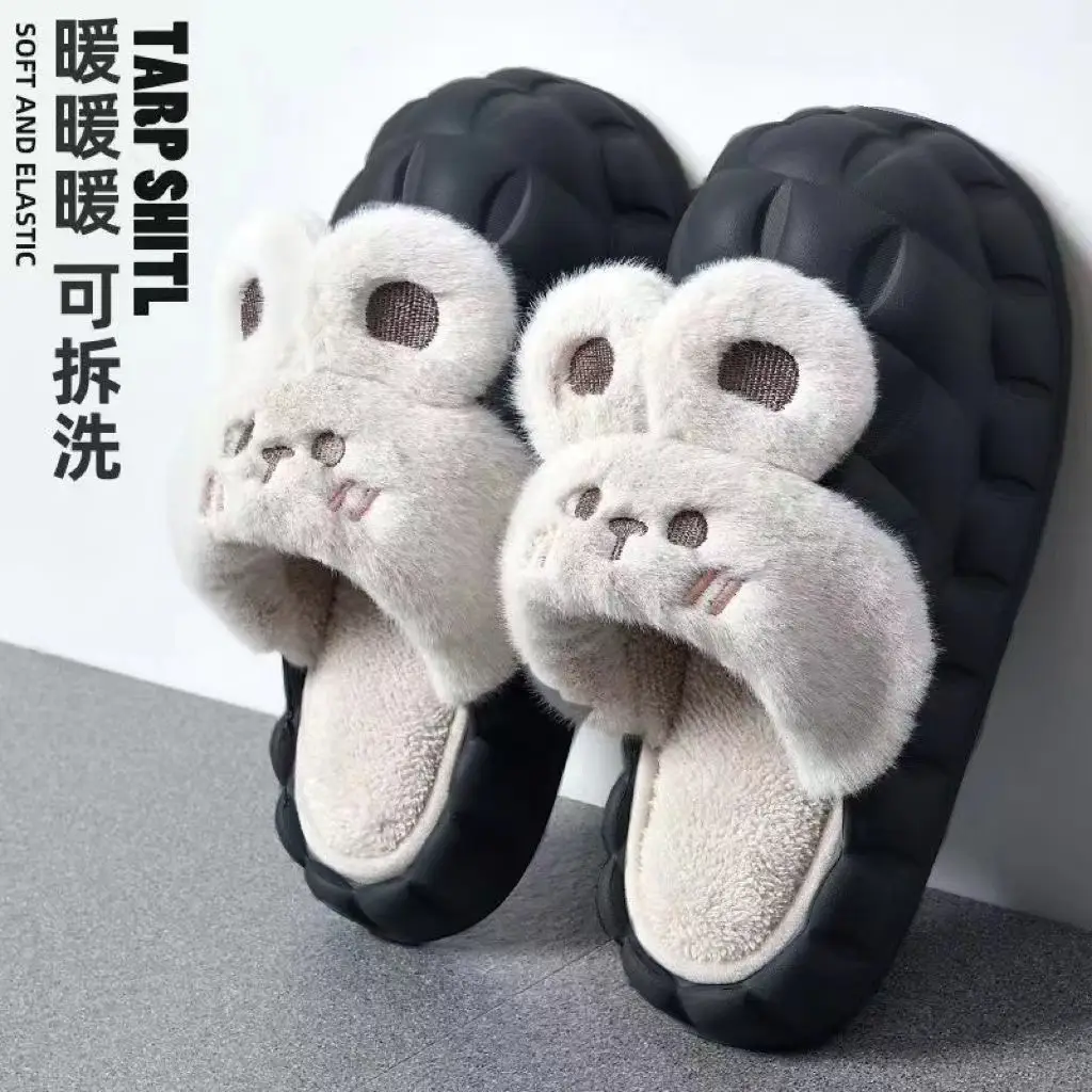 Waterproof Cotton Slippers Men's Removable Winter Home Household Couple Warm Cotton Shoes Winter Cotton Slippers Outer Wear Slippers