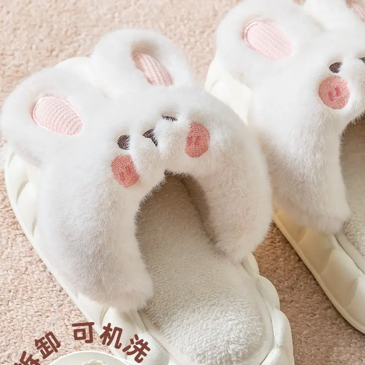 Waterproof Cotton Slippers Men's Removable Winter Home Household Couple Warm Cotton Shoes Winter Cotton Slippers Outer Wear Slippers