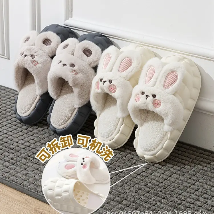 Waterproof Cotton Slippers Men's Removable Winter Home Household Couple Warm Cotton Shoes Winter Cotton Slippers Outer Wear Slippers