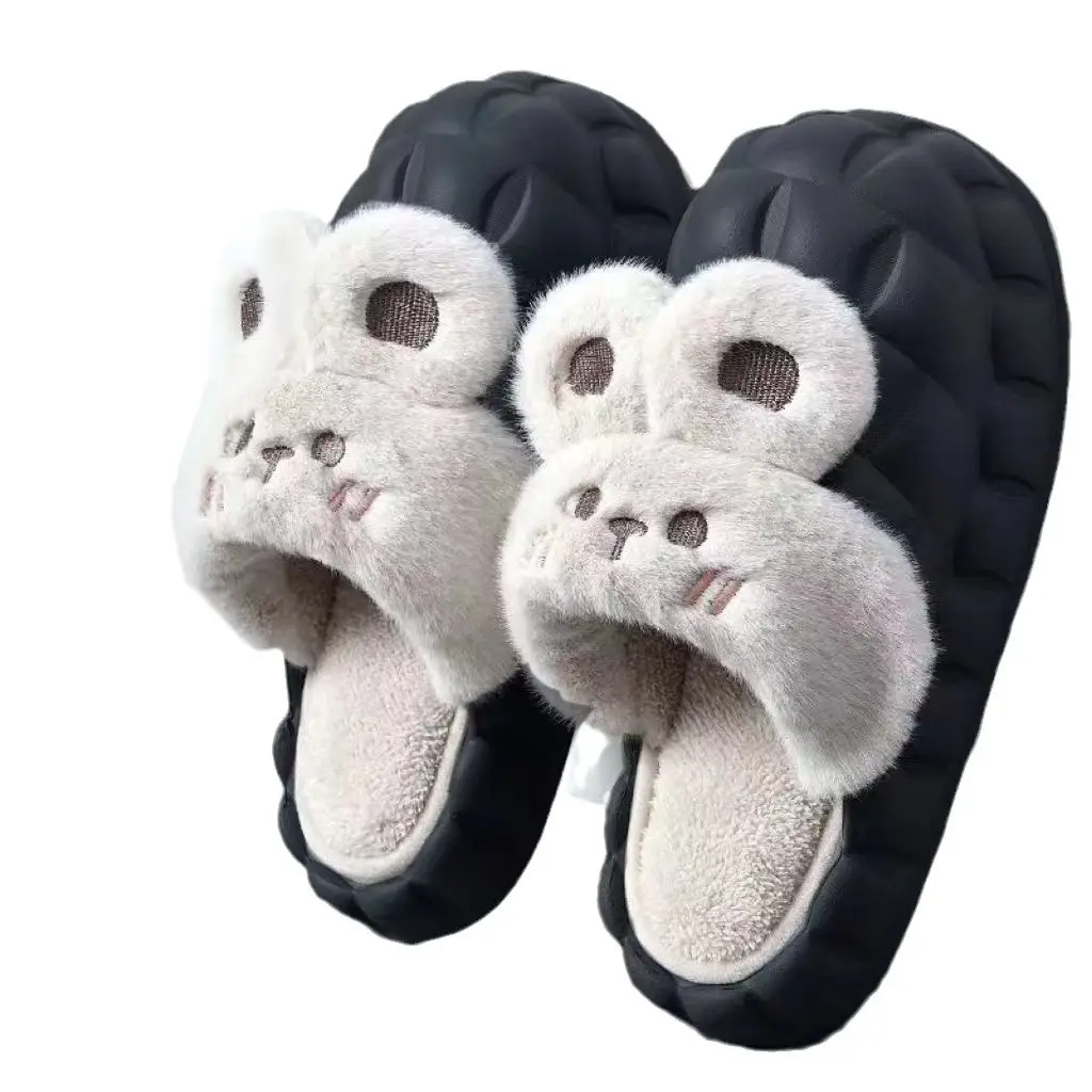 Waterproof Cotton Slippers Men's Removable Winter Home Household Couple Warm Cotton Shoes Winter Cotton Slippers Outer Wear Slippers