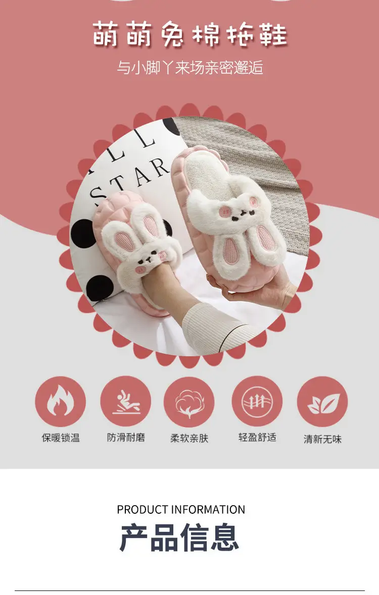Waterproof Cotton Slippers Men's Removable Winter Home Household Couple Warm Cotton Shoes Winter Cotton Slippers Outer Wear Slippers — feature 2