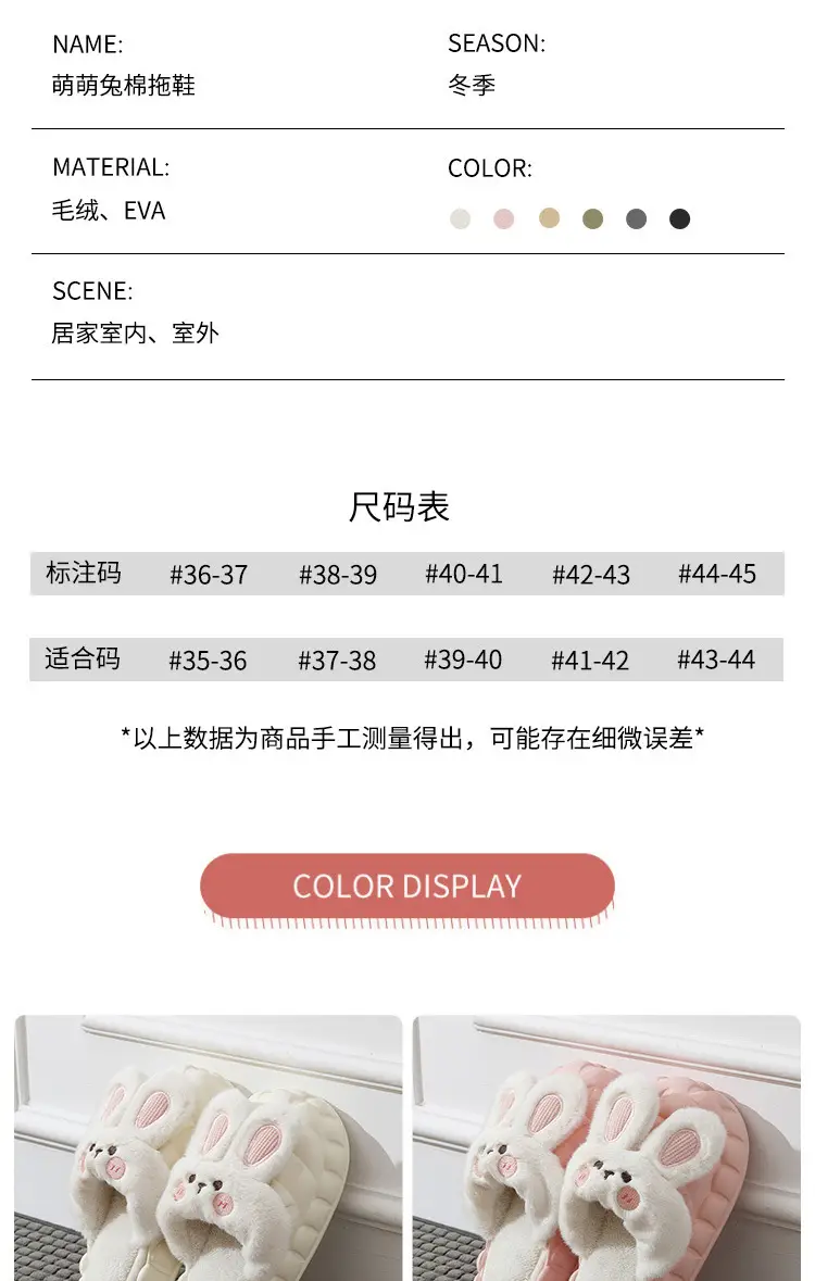 Waterproof Cotton Slippers Men's Removable Winter Home Household Couple Warm Cotton Shoes Winter Cotton Slippers Outer Wear Slippers — feature 3