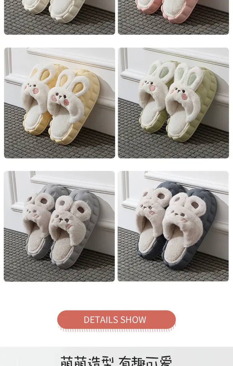 Waterproof Cotton Slippers Men's Removable Winter Home Household Couple Warm Cotton Shoes Winter Cotton Slippers Outer Wear Slippers — feature 4